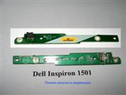      Dell Inspiron 1501. 
.